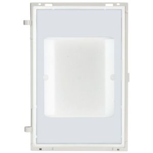 Elvox 41017 Transponder Reader