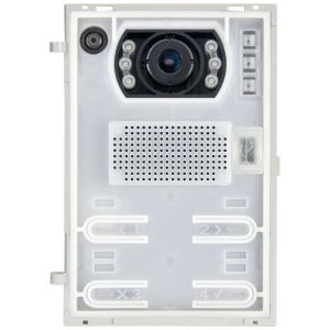 Elvox R41005UP Pixel Series Wide-Angle Camera Module