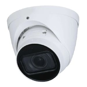 ENS HNC3IV341T-IR-ZAS 4 Megapixel Network IR Outdoor Turret Camera with 2.7-13.5mm Lens
