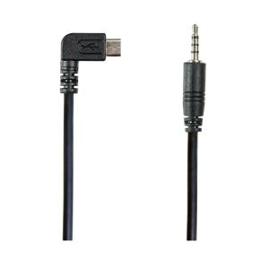 Thinkware TWAB-Q850MBCAB 0.3 Meter Adaptor Cable