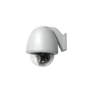GE Security Interlogix CYB-2403 CyberDome II Rugged Housing Smoke Acrylic Dome