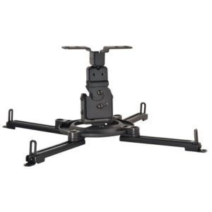 Peerless PPF-W Pro Universal Projector Flush Ceiling Mount