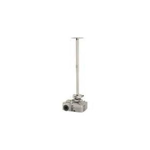 Peerless PRSS-EXC-W Universal Projector Ceiling Mount