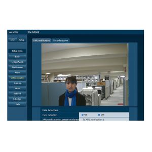 Panasonic WV-SAE100W Face Detection License