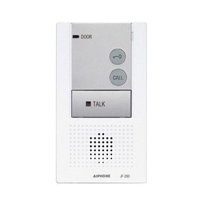 Aiphone JF-2SD Audio Sub Master Station