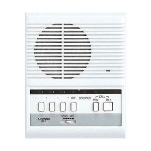 Aiphone LEF-3 3-Call Master Station