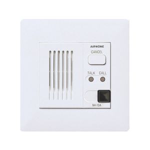 Aiphone NH-1SA-ACB Single Patient Station with All Call and Button