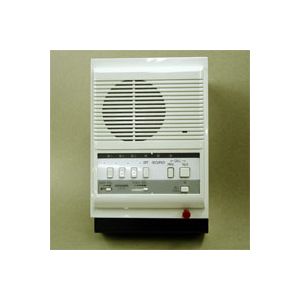 Linear 2500-1372 Master Indoor Intercom Station