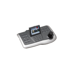 Cantek Plus CTP-B1500 PTZ Keyboard Controller