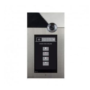 Comelit IMADS EZ-Pack Audio Digital Keypad Entry Panel Kit (Surface)