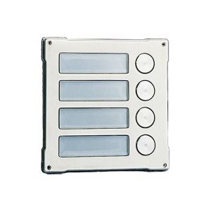 Comelit 3164 Vandalcom Series Clean Contact 4-Button Module