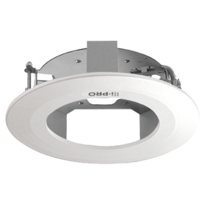 Panasonic WV-Q174B Embedded Ceiling Mount Bracket (Sail white)
