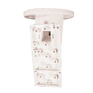 Radionix by Bosch B338 Universal Ceiling-Mount Bracket