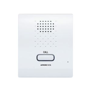 Aiphone NI-BA Surface Mount Sub Station