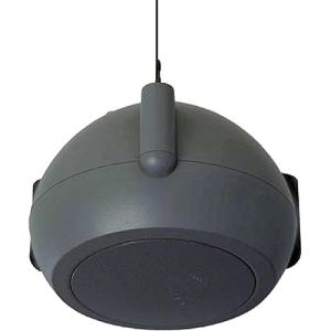 Bogen MPS2B Mini Pendant Speaker, Black