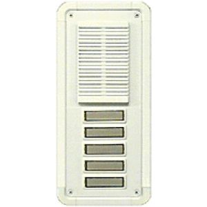 Alpha TT5WS 5 Buttons Entry Panel, White, Surface