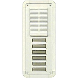 Alpha TT6WS 6 Buttons Entry Panel, White, Surface