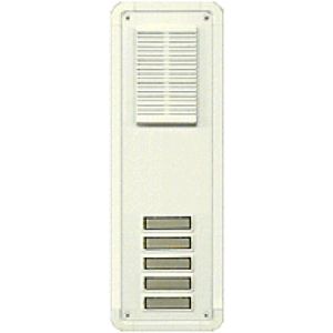 Alpha TTM5W 5 Buttons Speaker Panel with Flush Back Box Included, White