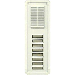 Alpha TTM8W 8 Buttons Speaker Panel with Flush Back Box Included, White