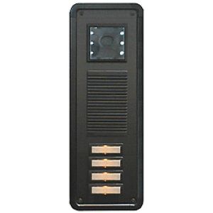Alpha TTV4B 4 Button Flush Video Panel, Brown