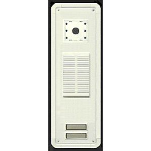 Alpha TTVM2W 2 Button Flush Video Panel, White