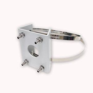 Nuvico CA-PMB Pole Mount Bracket