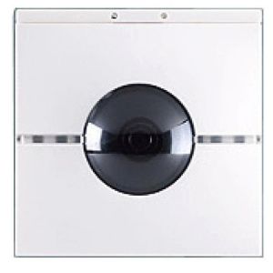 Alpha KMB3W Qwikbus B&W Camera Module, White