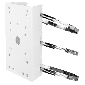 Vivotek AM-314 Pole Mount