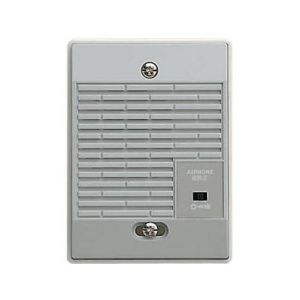 Aiphone IER-2 Chime Extension Speaker