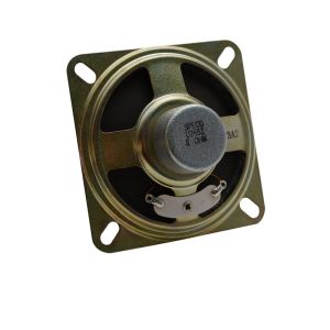 Speco U265SX 2.5" Square Mini Speaker