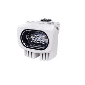 Vivotek AI-109 Snap 850nm IR LED Illuminator, 48W, Vari-Angle from 10-30 Degrees