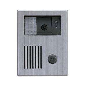 Aiphone KA-DGR PANEL Surface Mount Stainless Steel Housing/Enclosure for KB-DAR/KC-DAR Door Stations