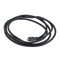 American Dynamics IFMICRO6FTCBL Illustra Pro Micro 6ft Extension Cable for Lens Module IFMICRO6FTCBL by American Dynamics