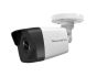 SecurityTronix ST-IP4FB-LS-6 4 Megapixel IR Outdoor Bullet Camera, 6mm Lens ST-IP4FB-LS-6 by SecurityTronix