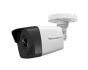 SecurityTronix ST-IP4FB-LS-4 4 Megapixel IR Outdoor Bullet Camera, 4mm Lens ST-IP4FB-LS-4 by SecurityTronix