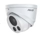 Pelco ITV529-1ERS 5 Megapixel IR Outdoor Dome Camera, 3.4-9.4mm Lens ITV529-1ERS by Pelco