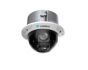 Luminys P5C-4SA32 4 Megapixel Network IP LumiSearch PTZ Camera with 32X Lens P5C-4SA32 by Luminys