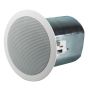 Penton CCS6-IP 1 Way 6" High-Performance Ceiling Speaker with IP Module Control Output, Push Button Input CCS6-IP by Penton