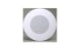 Bogen LCS8XT72 8" Speaker Coax 20W, CRS Grille LCS8XT72 by Bogen