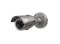 Digital Watchdog DWC-B6563WTIR650 5 Megapixel Outdoor IR Bullet Camera, 6-50mm Lens DWC-B6563WTIR650 by Digital Watchdog