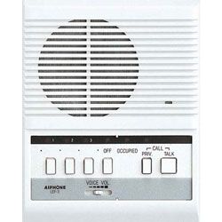 Aiphone LEF-3 3-Call Master Station LEF-3 by Aiphone