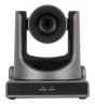 MuxLab 500791-NDI 2 Megapixel Network IP USB/NDI/IP PTZ Camera with 12X Lens 500791-NDI by MuxLab