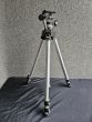 Bogen CV-Tri-Pod Tri-Pod Stand for Demo Systems Heavy Duty with Quick Lock Release / Locking Collar CV-Tri-Pod by Bogen