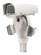 Pelco UPT2SLJAN00E ULISSE MAXI 24Vac Wipe Bracket for Network Cameras UPT2SLJAN00E by Pelco