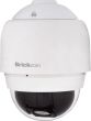 Brickcom OSD-200A-KIT 20x 2 Megapixel D/N Speed Dome Network Camera OSD-200A-KIT by Brickcom