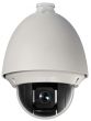 Security Tronix IP-NP112-OD 2 Megapixel Mini PTZ Dome Network Camera IP-NP112-OD by SecurityTronix