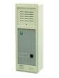 Alpha AB708 1-Call Surface Door Station, Beige AB708 by Alpha