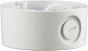 IQsight by Bosch NDA-SMB-MICSMB Surface Mount Box NDA-SMB-MICSMB by Bosch