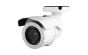 Ganz ZN1A-B6DMZ52U 5 Megapixel STARVIS IR IP Bullet Camera with Video Analytic Technology, 6-50mm Lens ZN1A-B6DMZ52U by Ganz