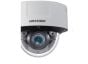 Hikvision DS-2CD51C5G0-IZS 12 Megapixel Vandal Dome Network Camera, 2.8-12mm Lens DS-2CD51C5G0-IZS by Hikvision